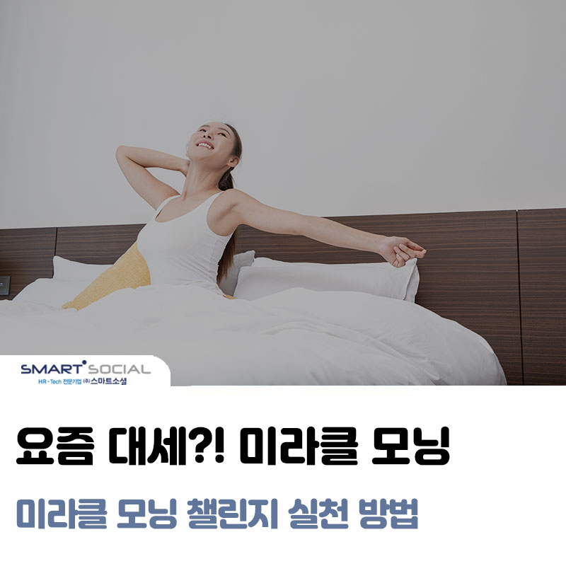 이지정보 썸네일